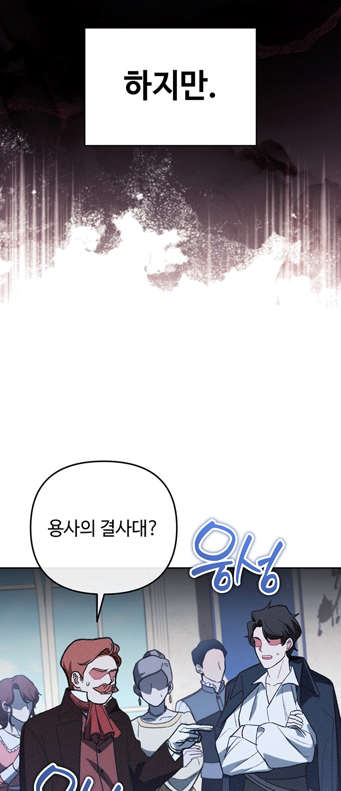 41 페이지