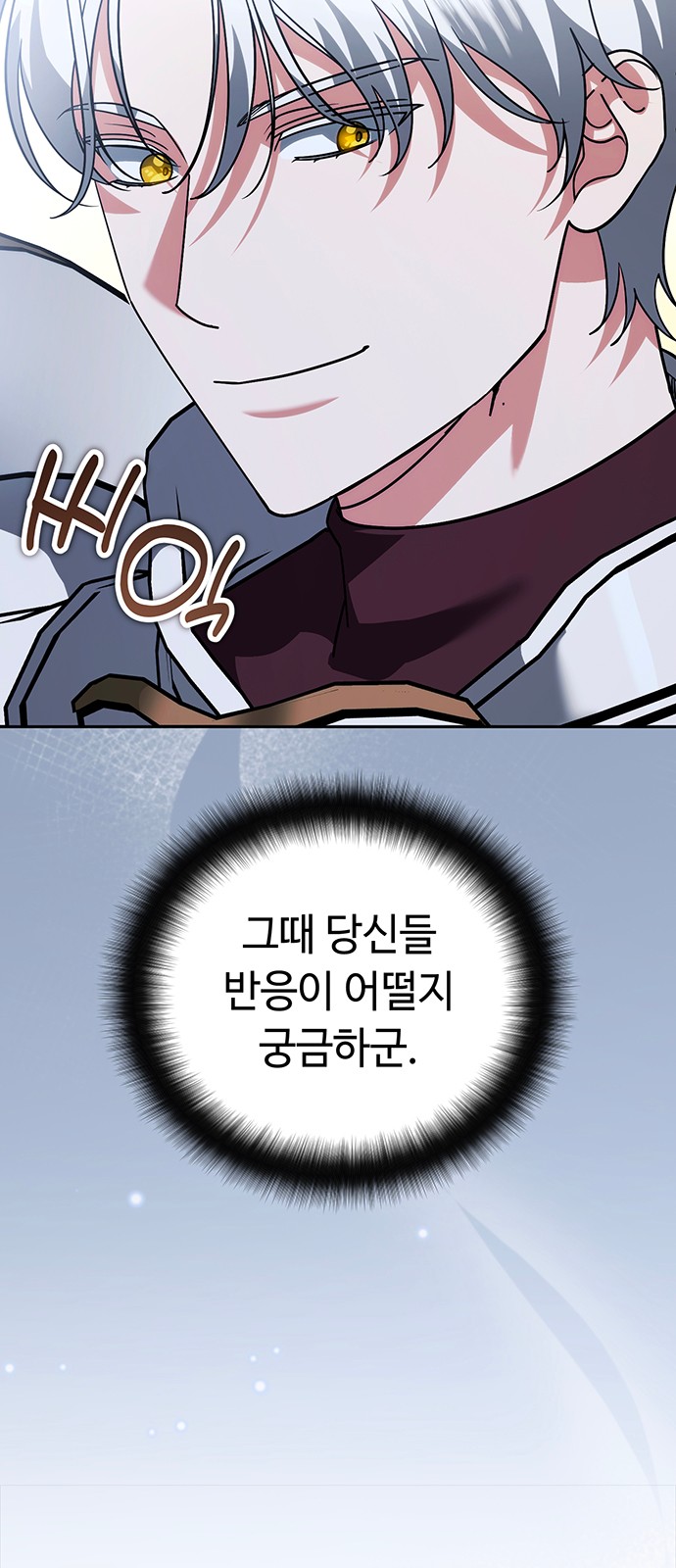 53 페이지