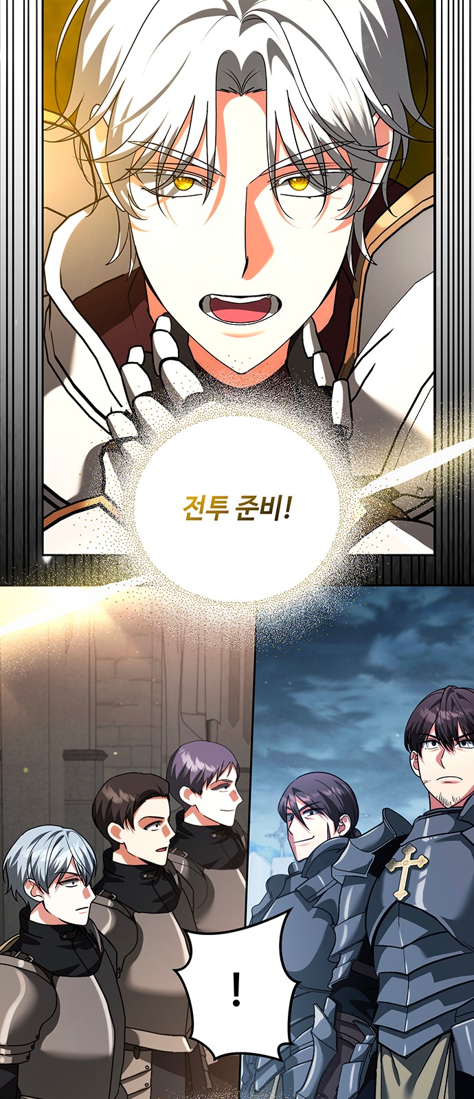 14 페이지