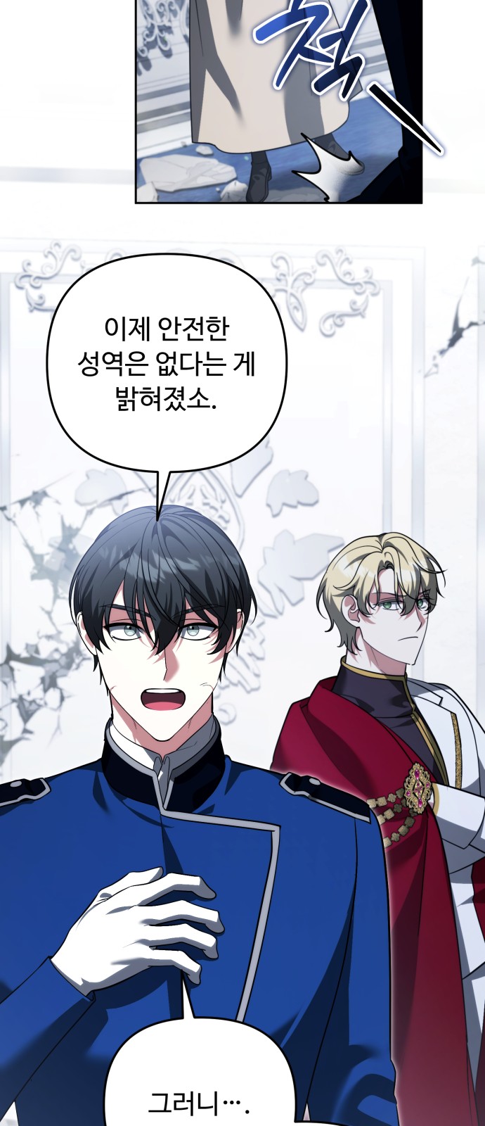 45 페이지