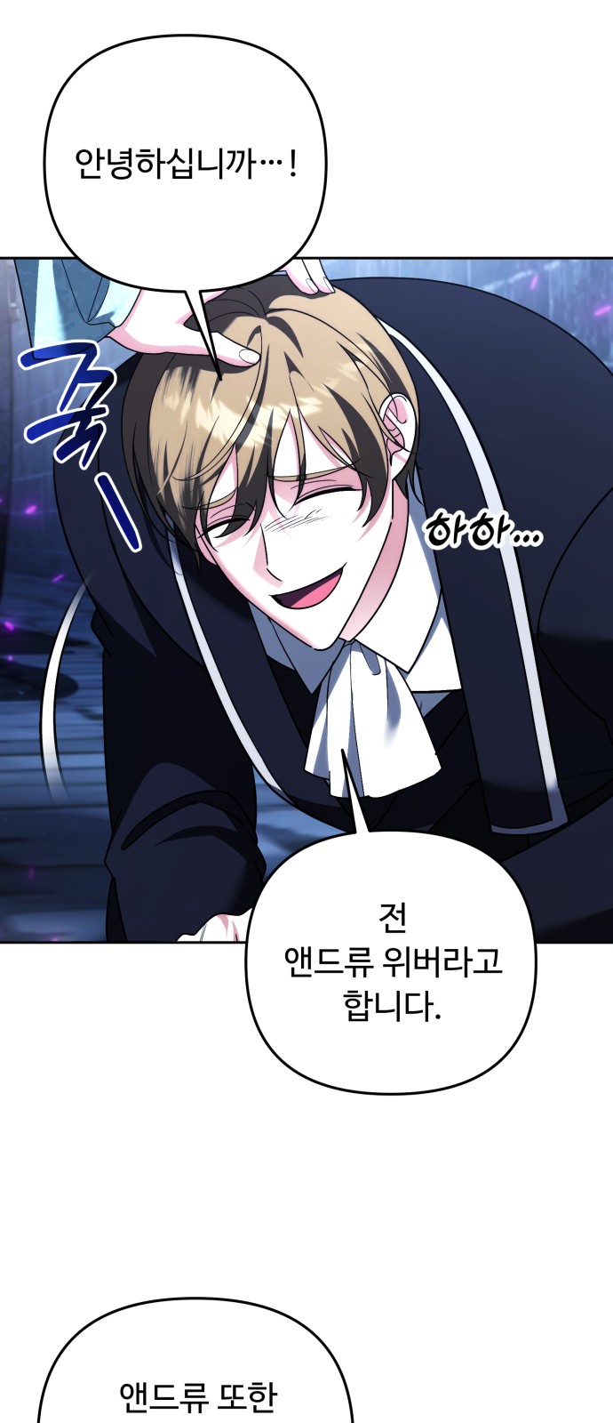 60 페이지