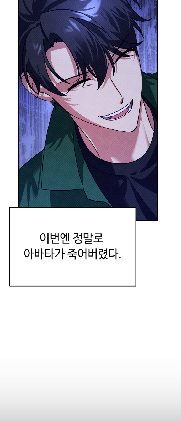 22 페이지