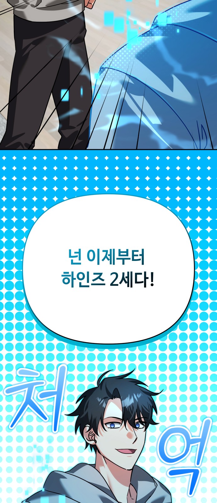 25 페이지