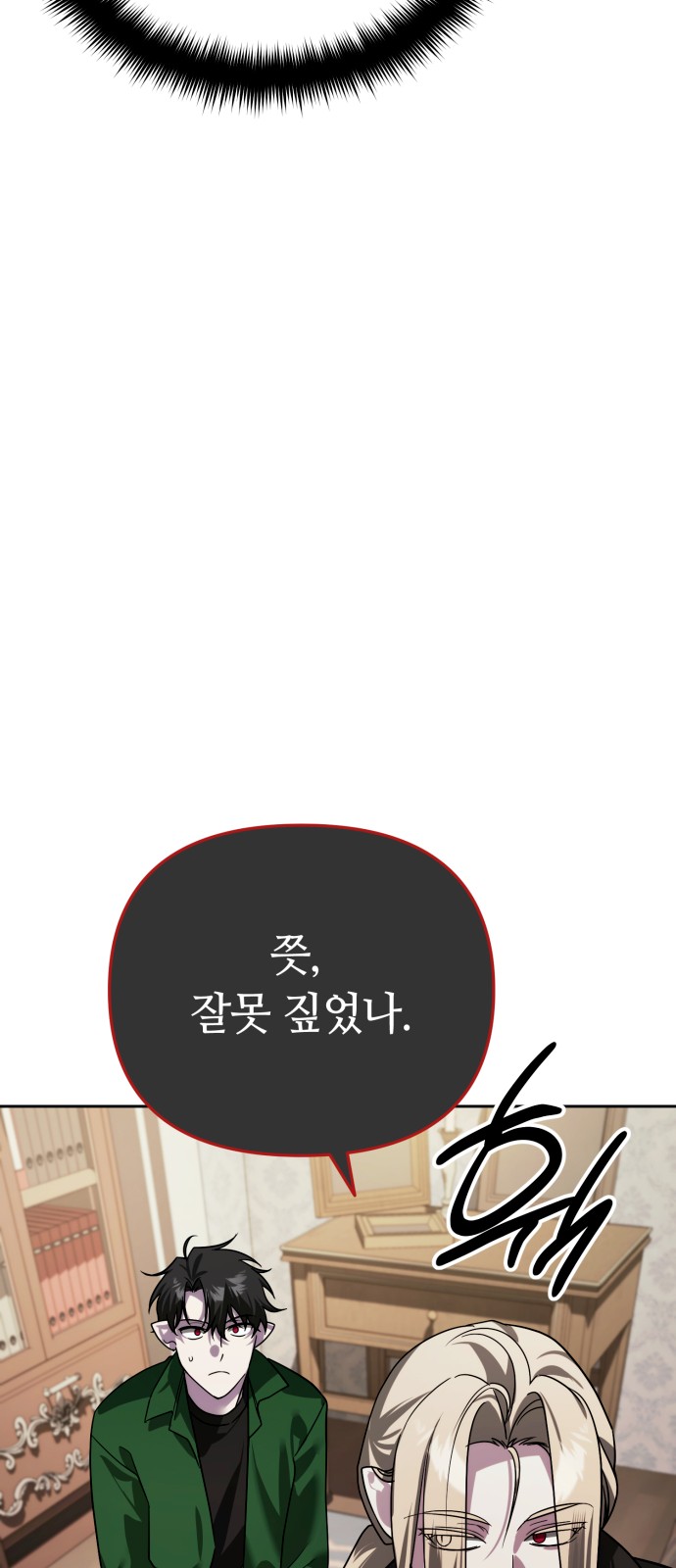 62 페이지