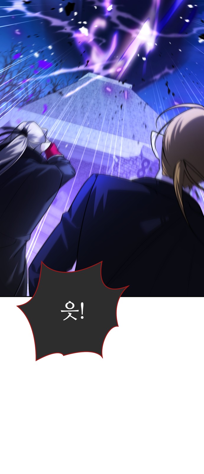 103 페이지