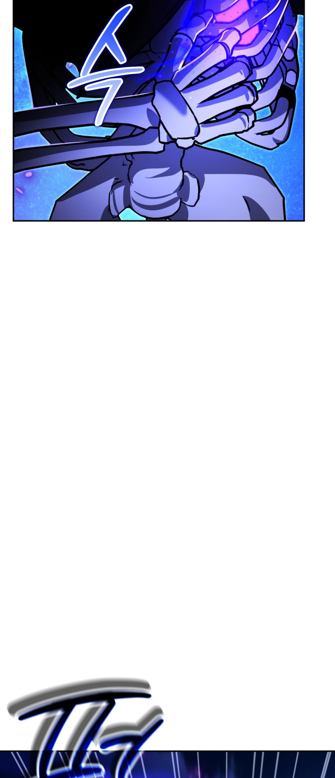 110 페이지