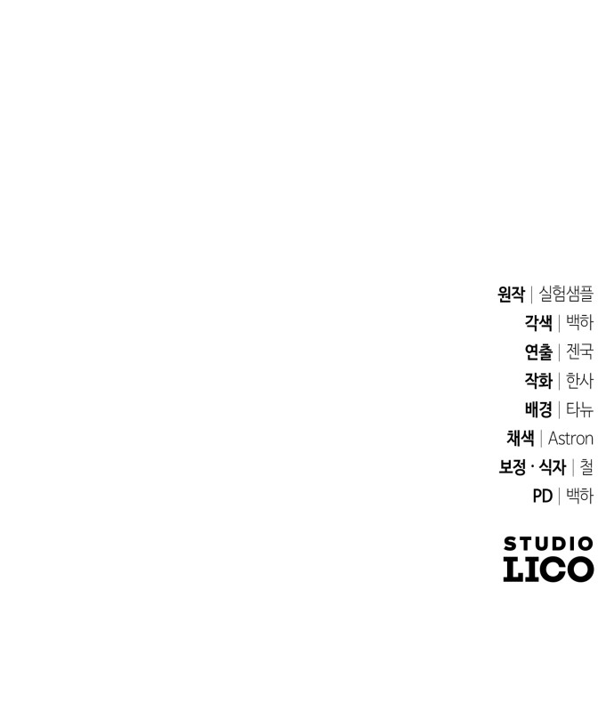 117 페이지