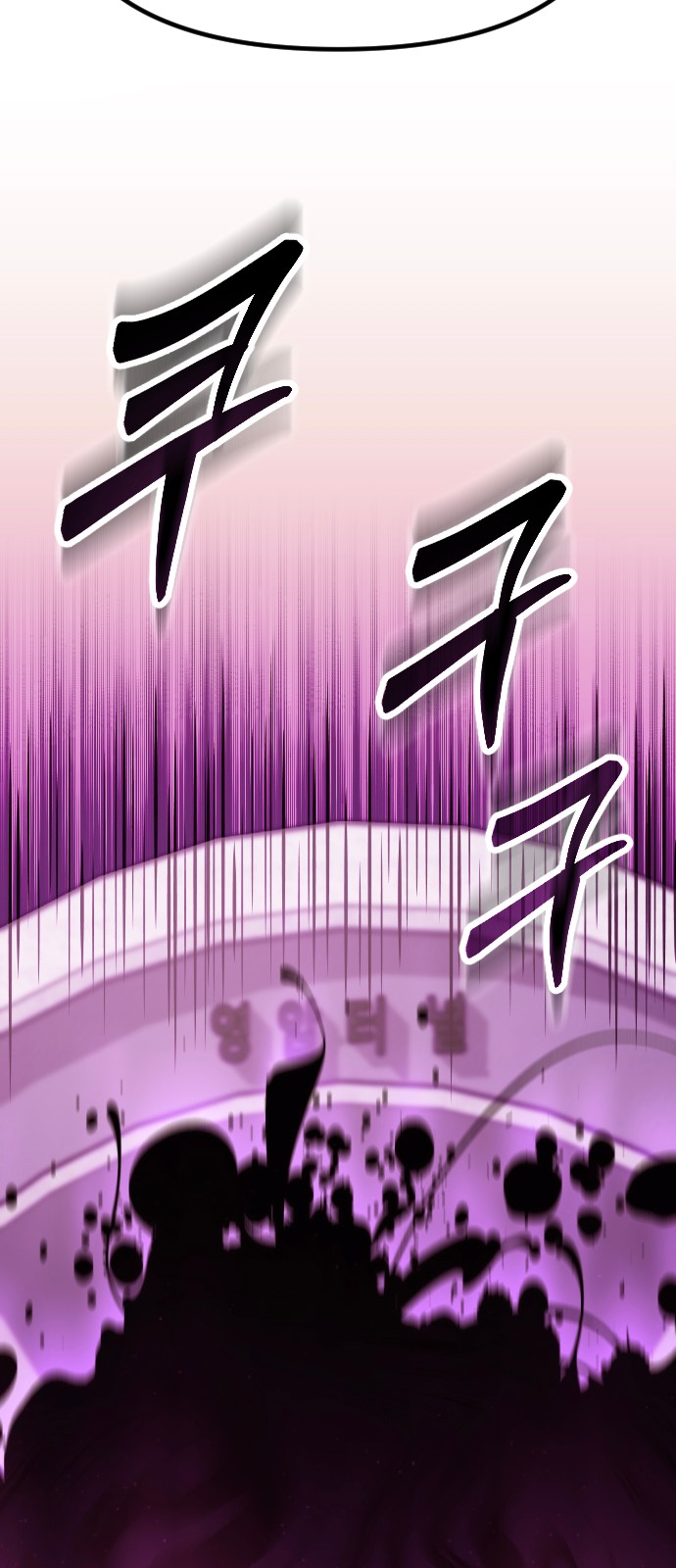 124 페이지