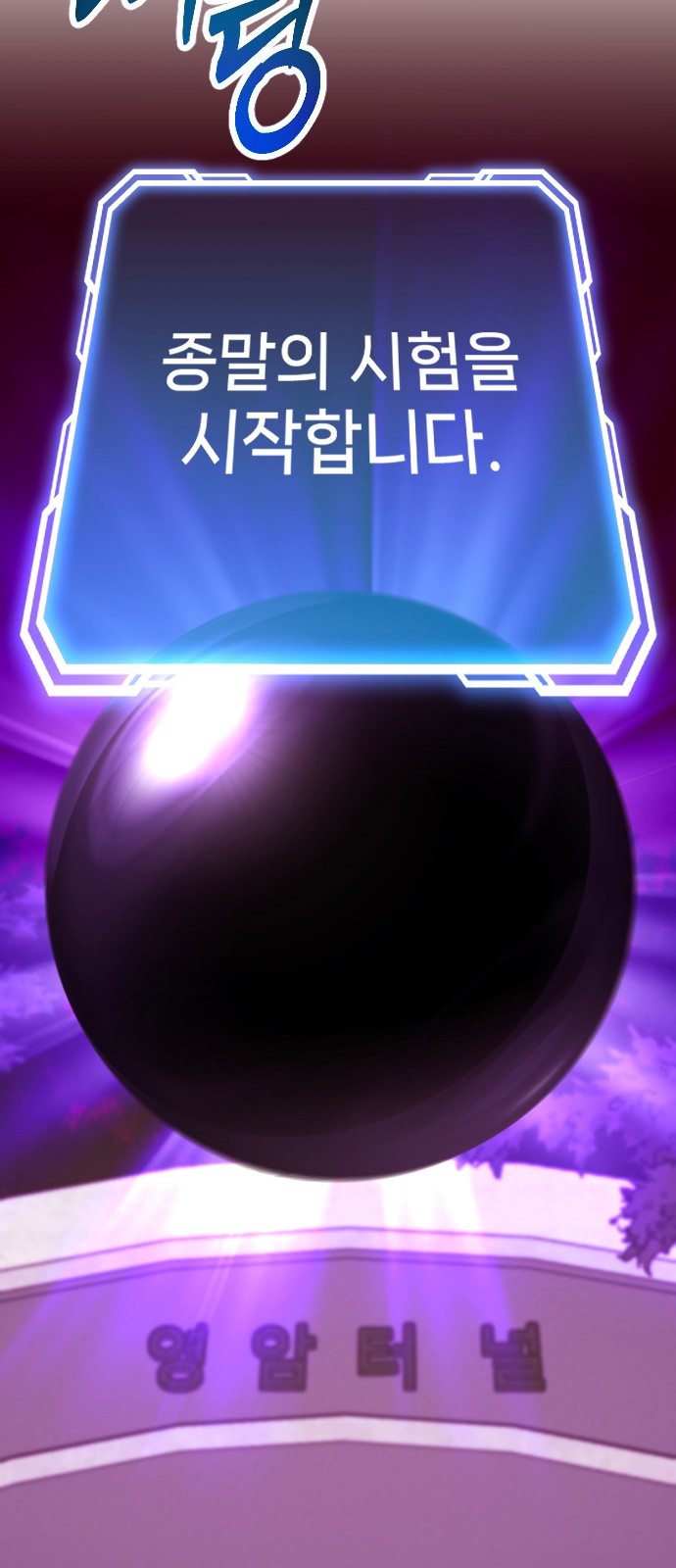 130 페이지