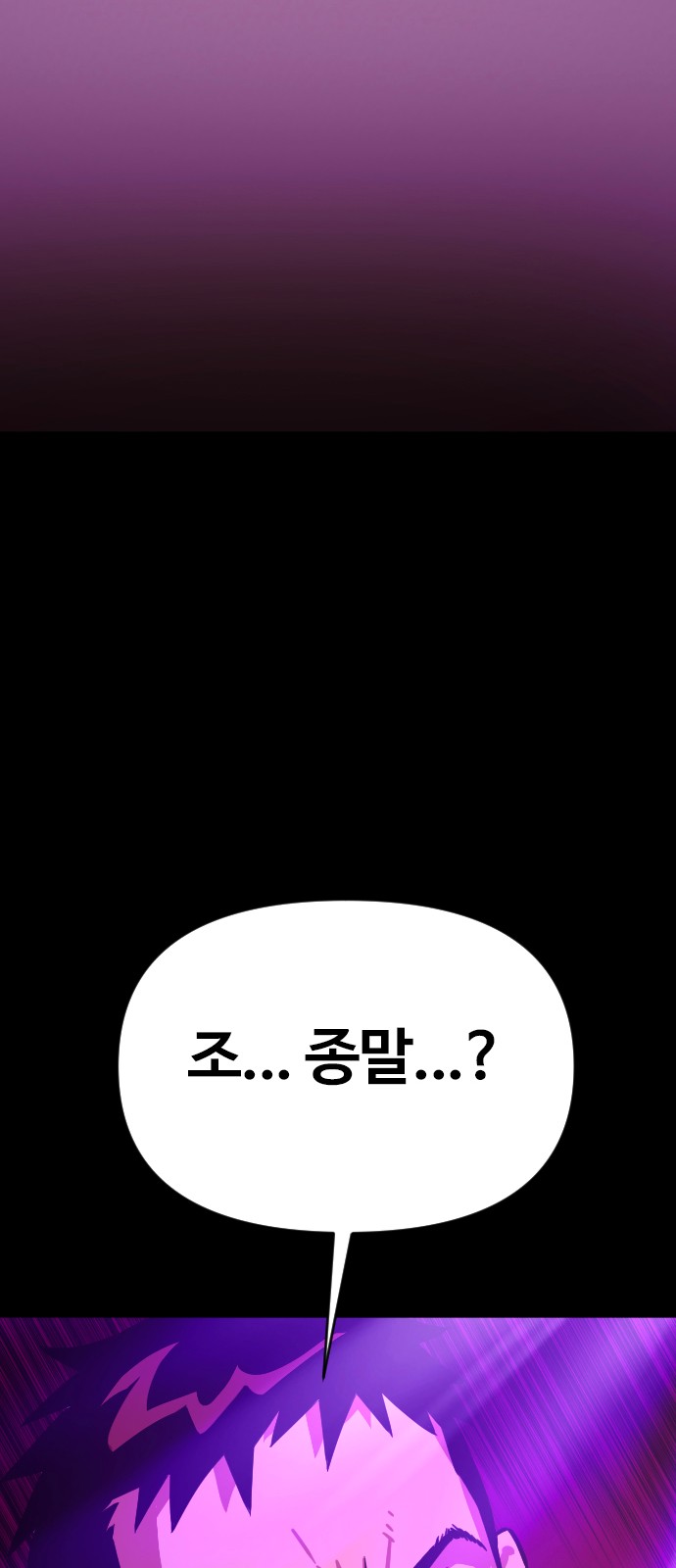 131 페이지
