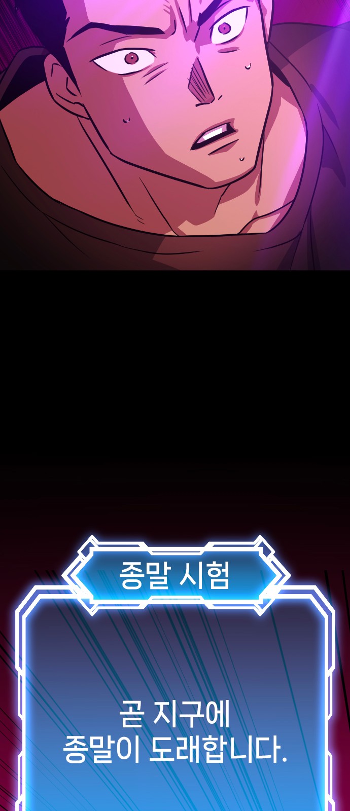 132 페이지