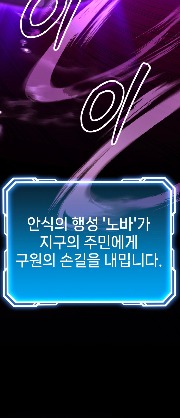 134 페이지