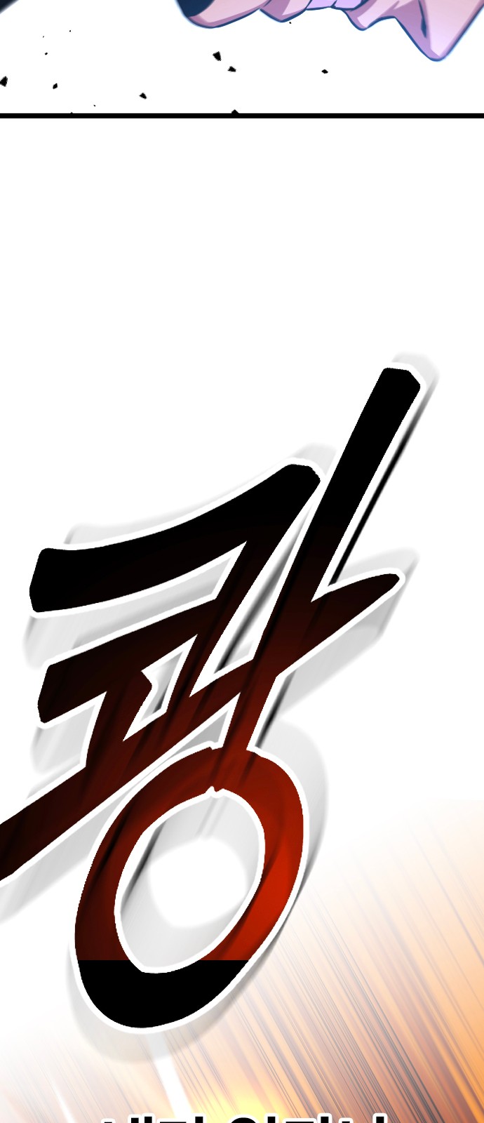 159 페이지