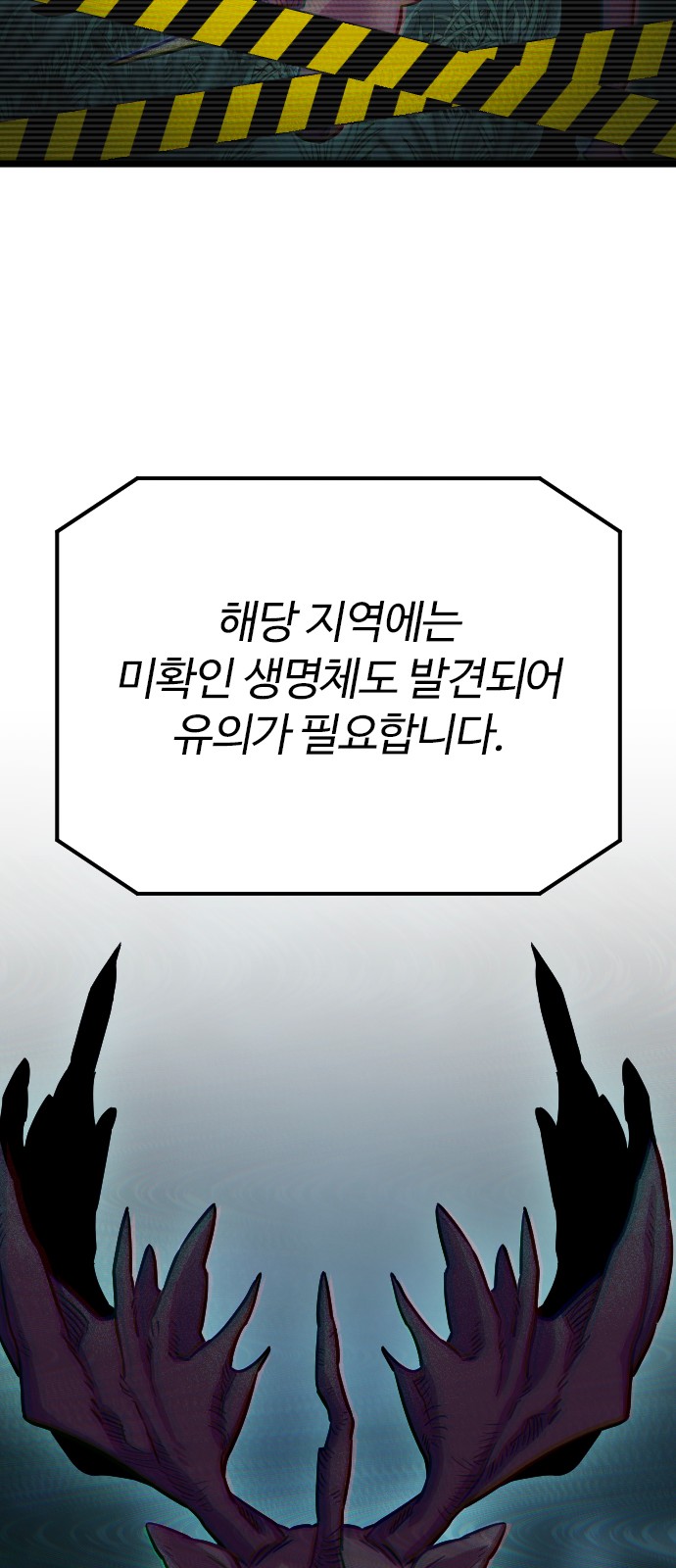 94 페이지