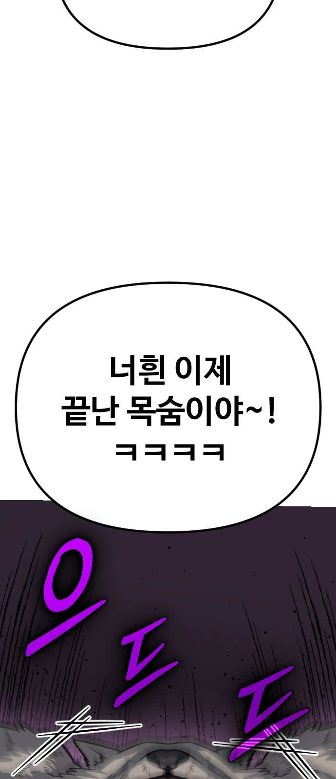 122 페이지