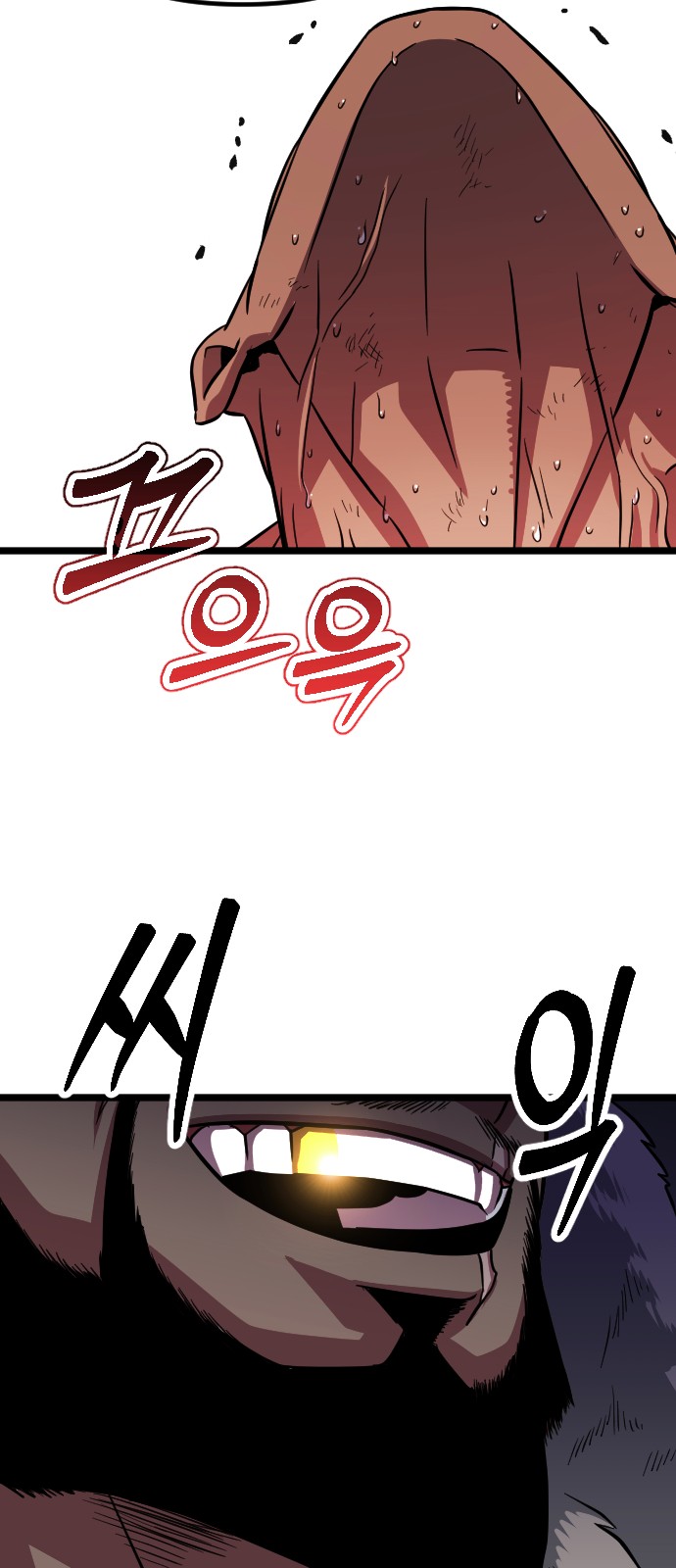 124 페이지