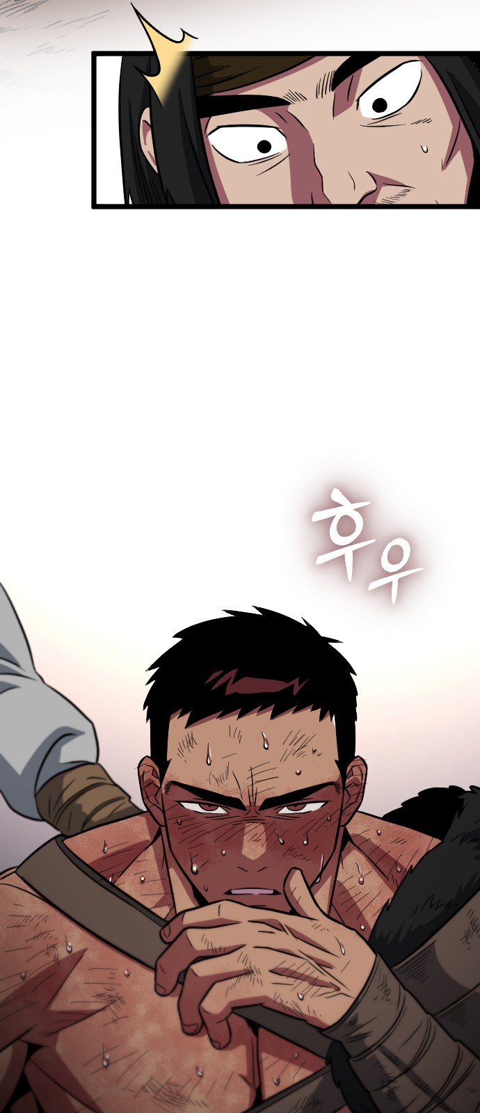 51 페이지