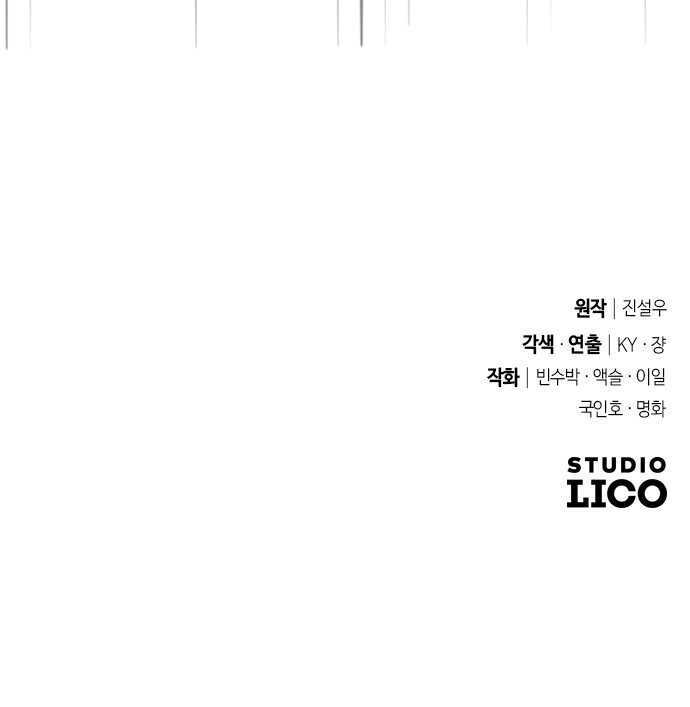 115 페이지