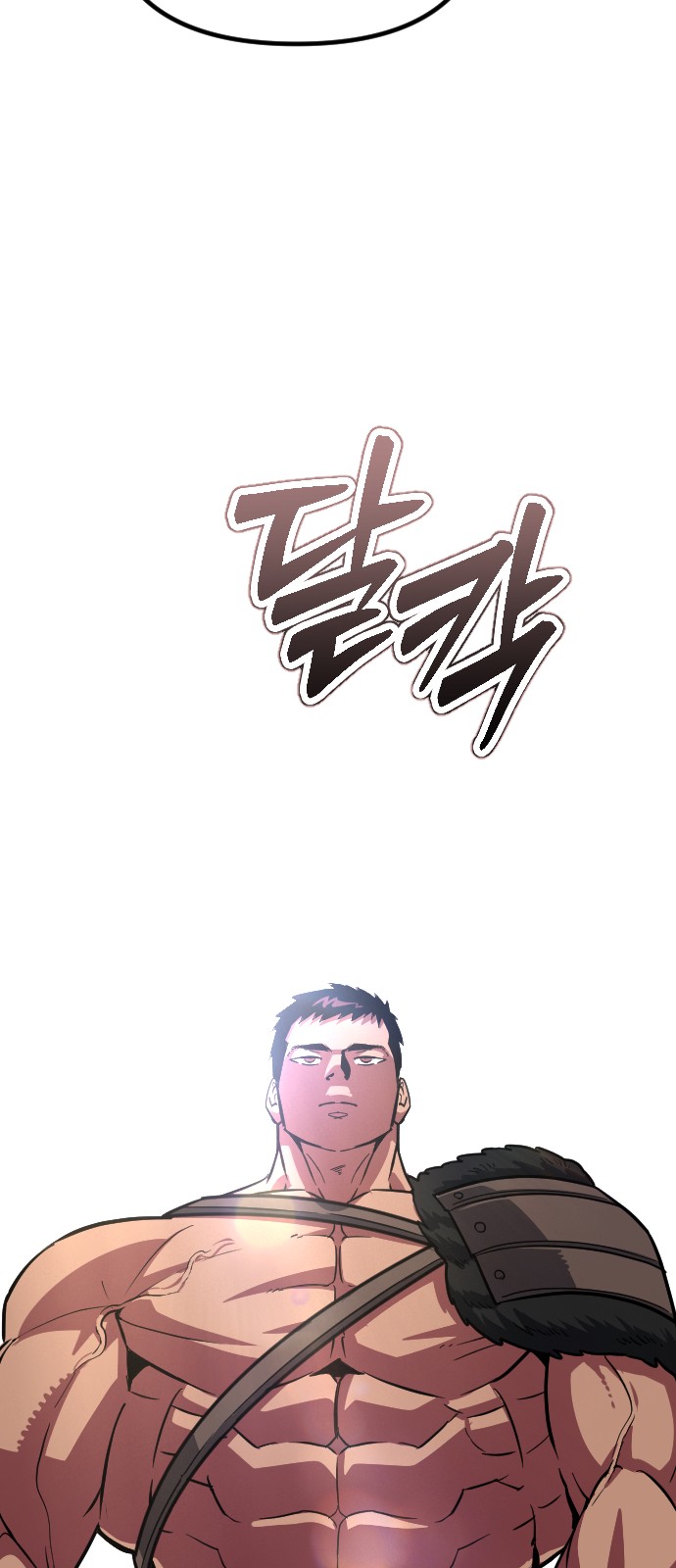 89 페이지