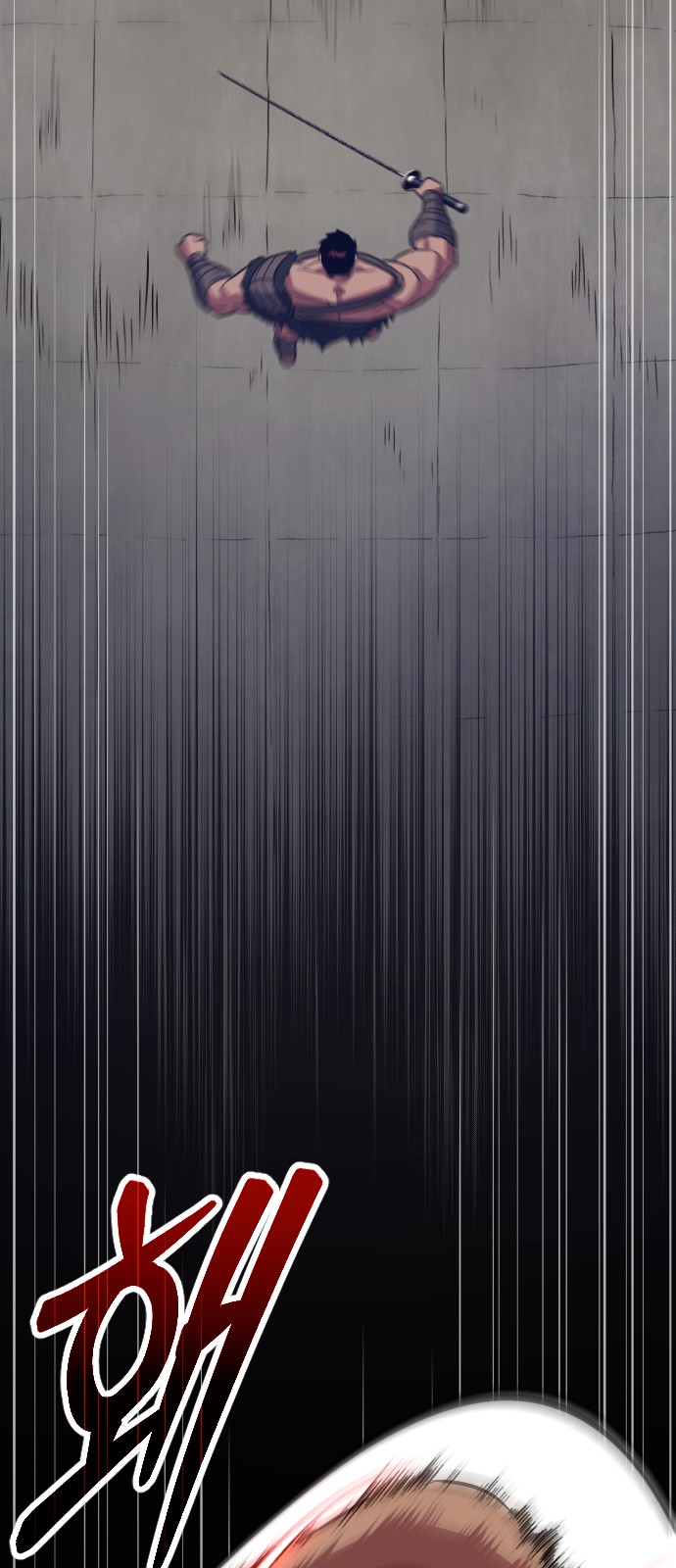 106 페이지