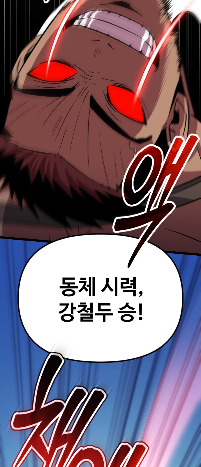 107 페이지