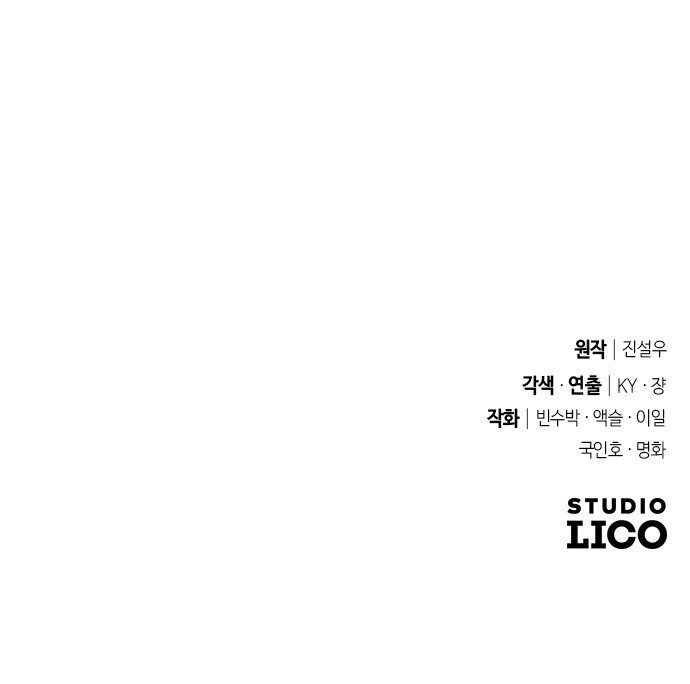 116 페이지