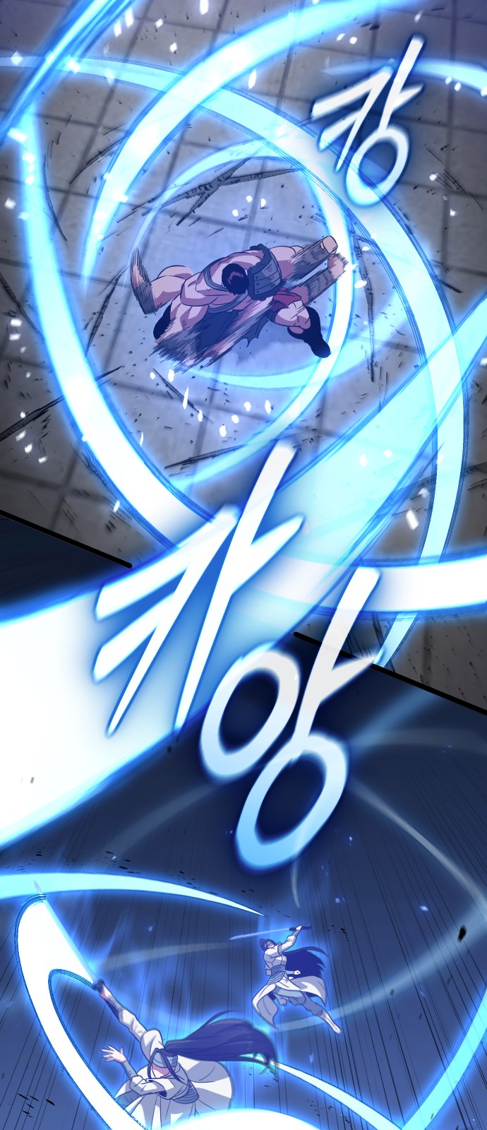 82 페이지