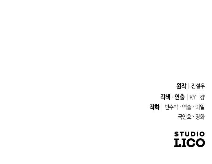 118 페이지