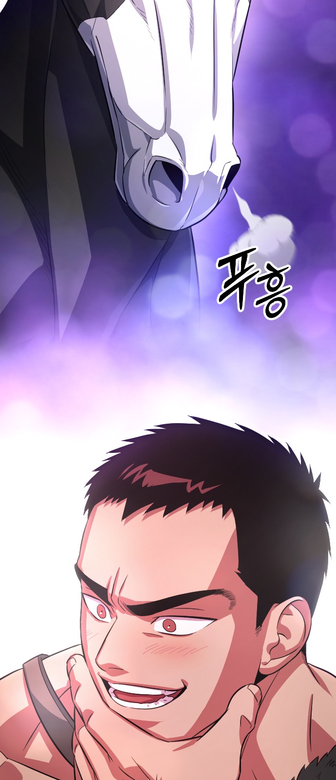 106 페이지