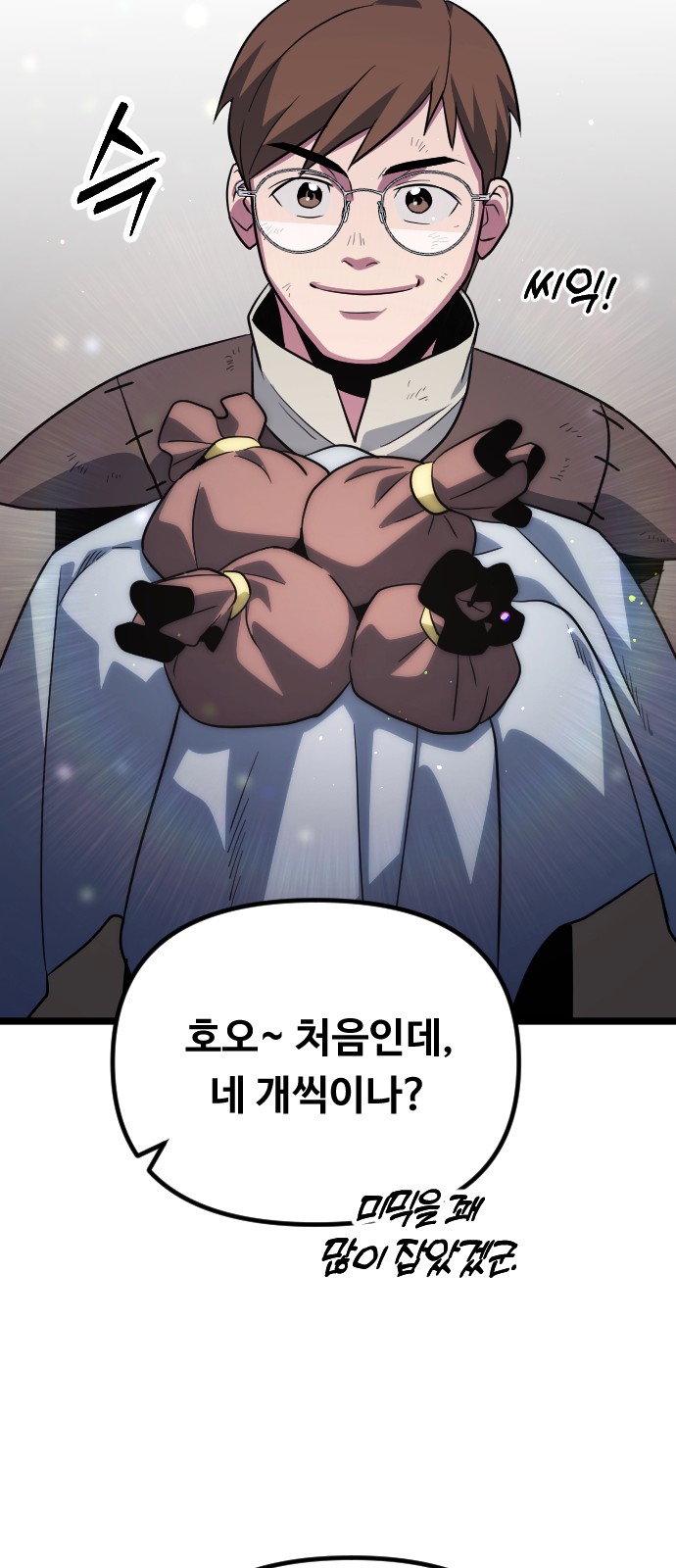 36 페이지