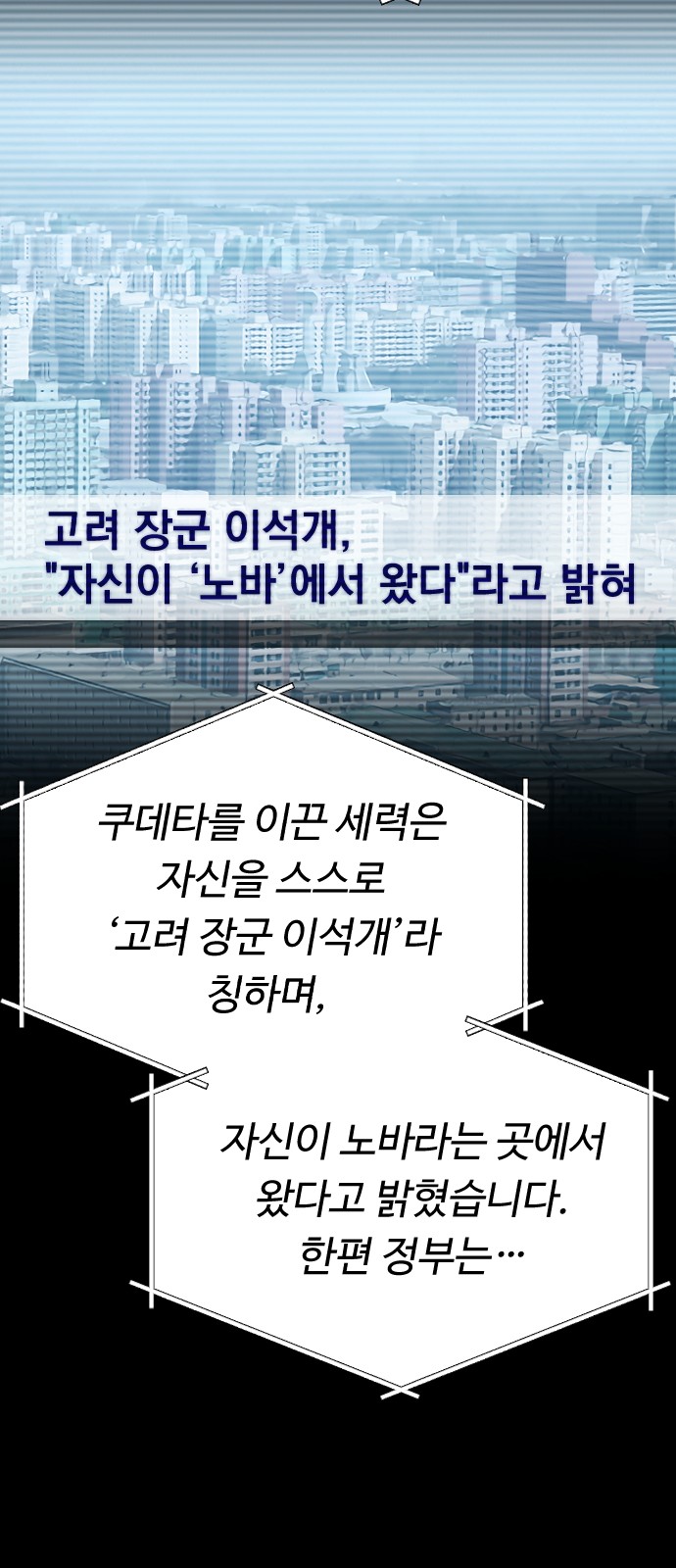 95 페이지
