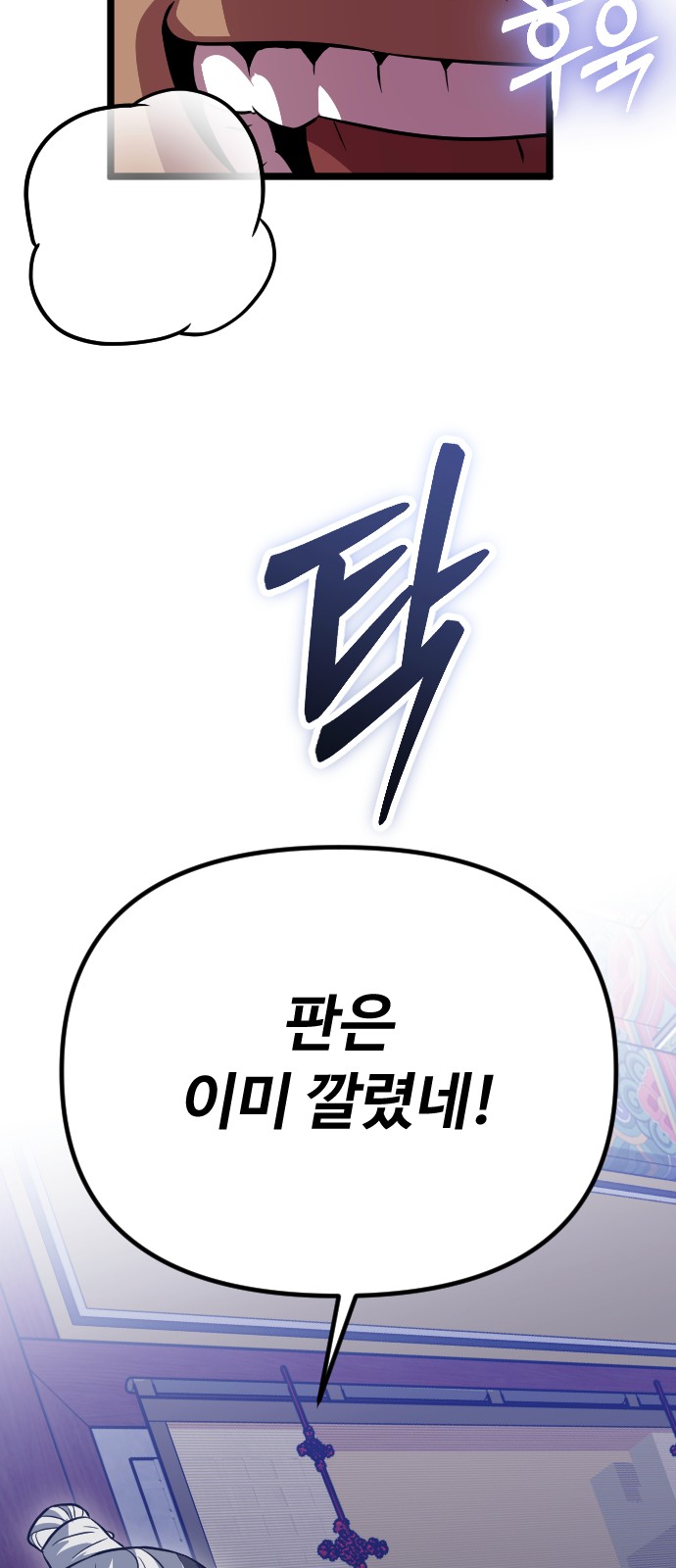 100 페이지