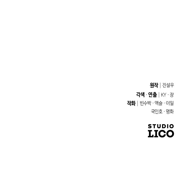 109 페이지