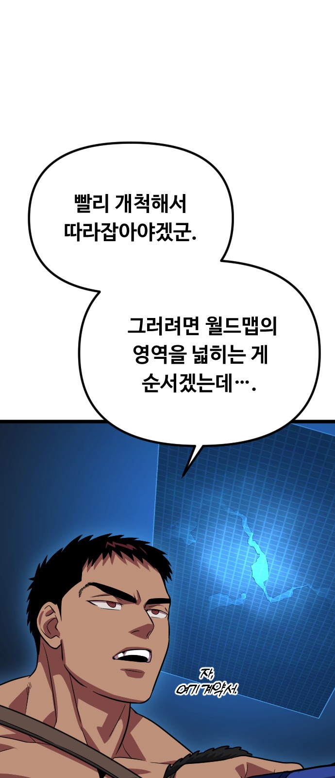 94 페이지