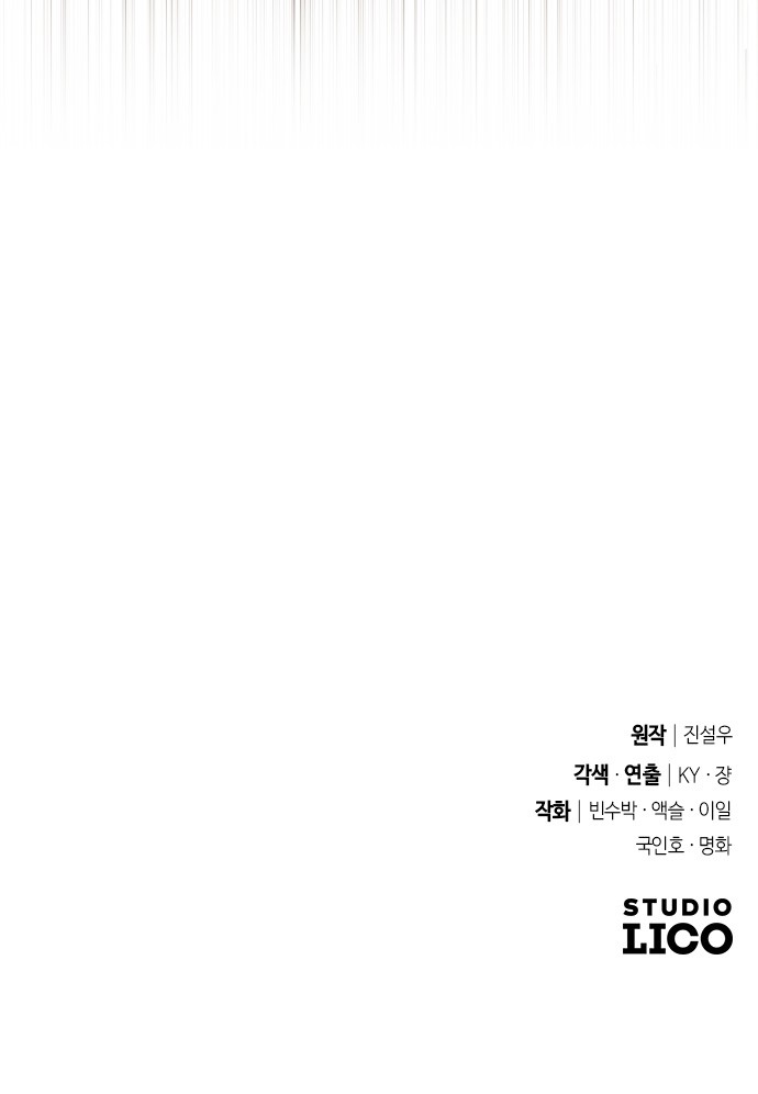 110 페이지