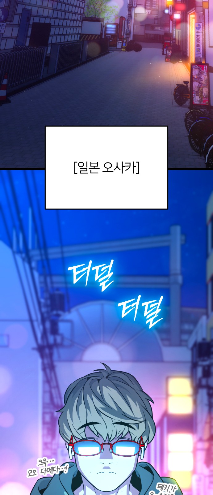 17 페이지