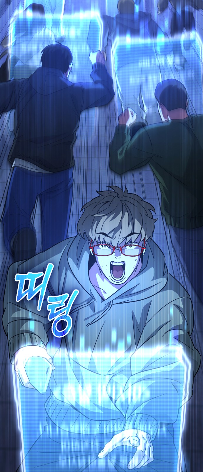 27 페이지