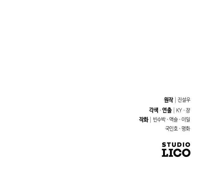 123 페이지