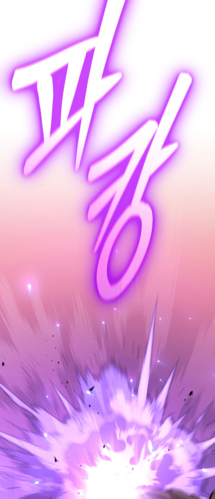 96 페이지