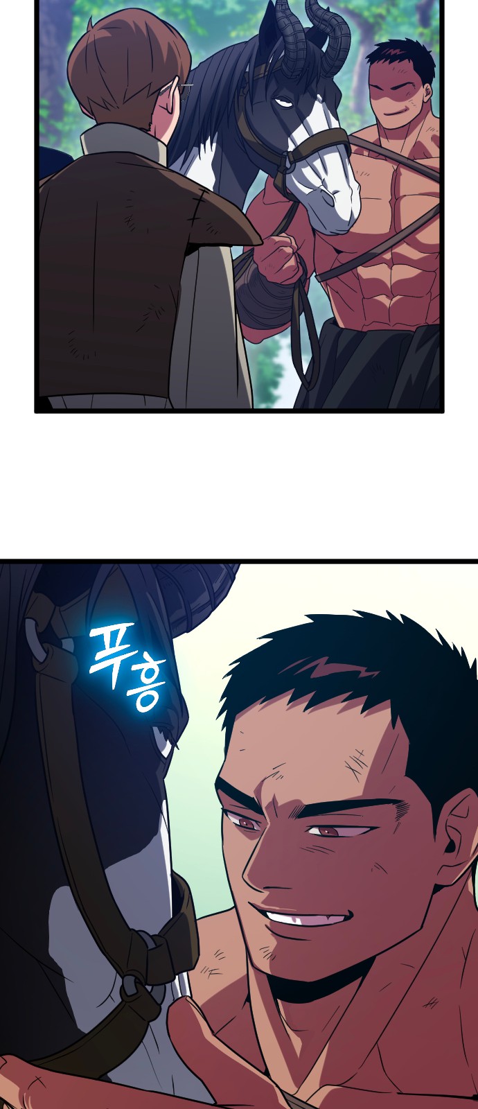 108 페이지