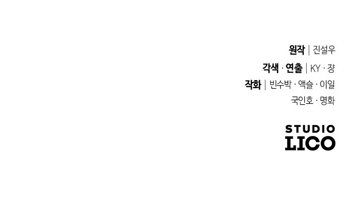 112 페이지