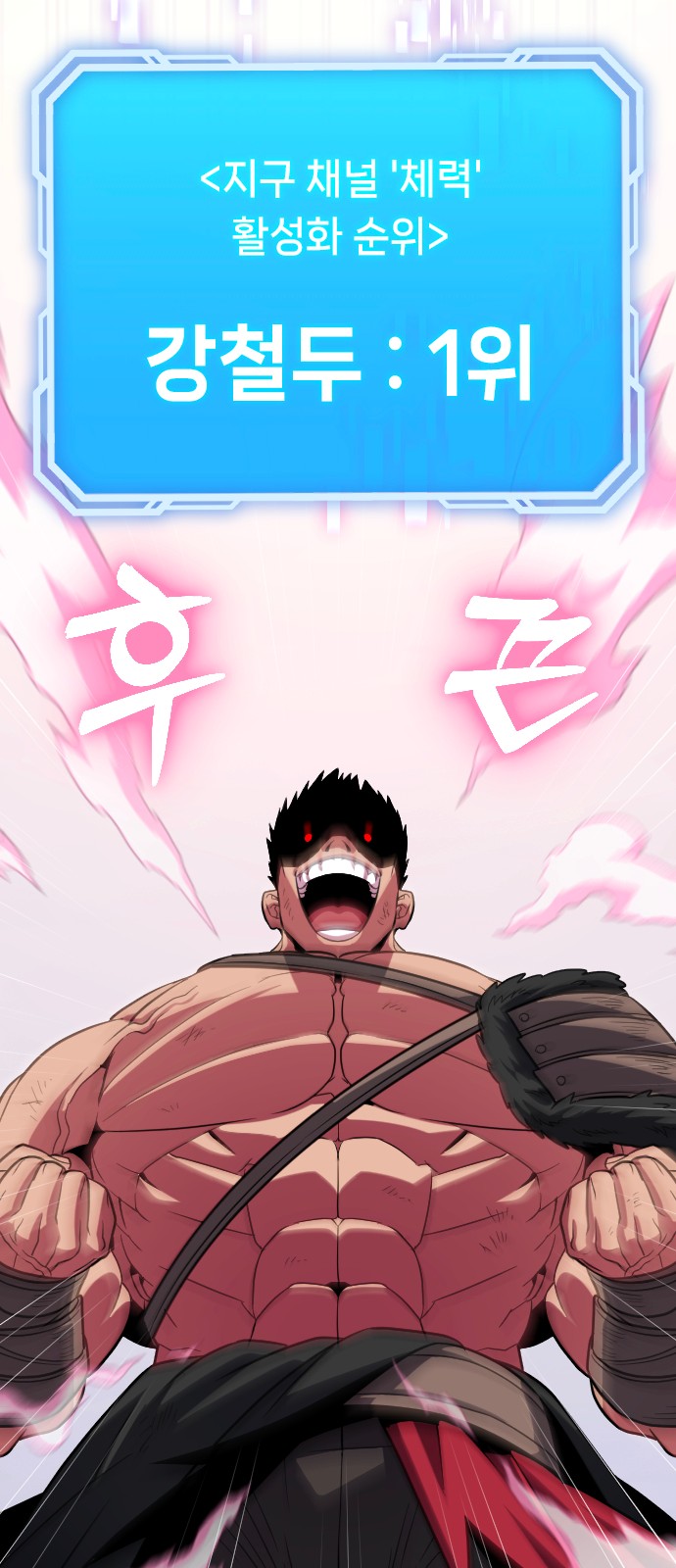 95 페이지