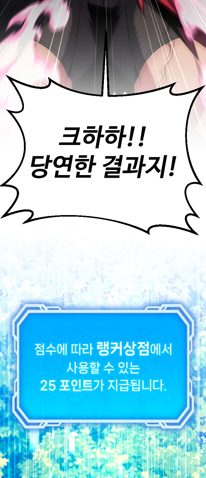 96 페이지