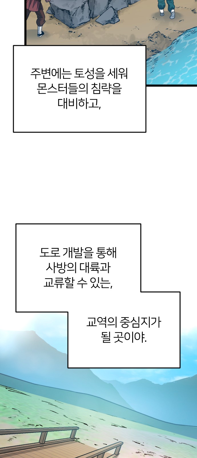 42 페이지