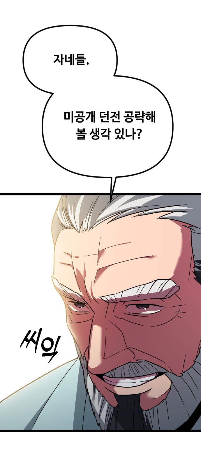 47 페이지