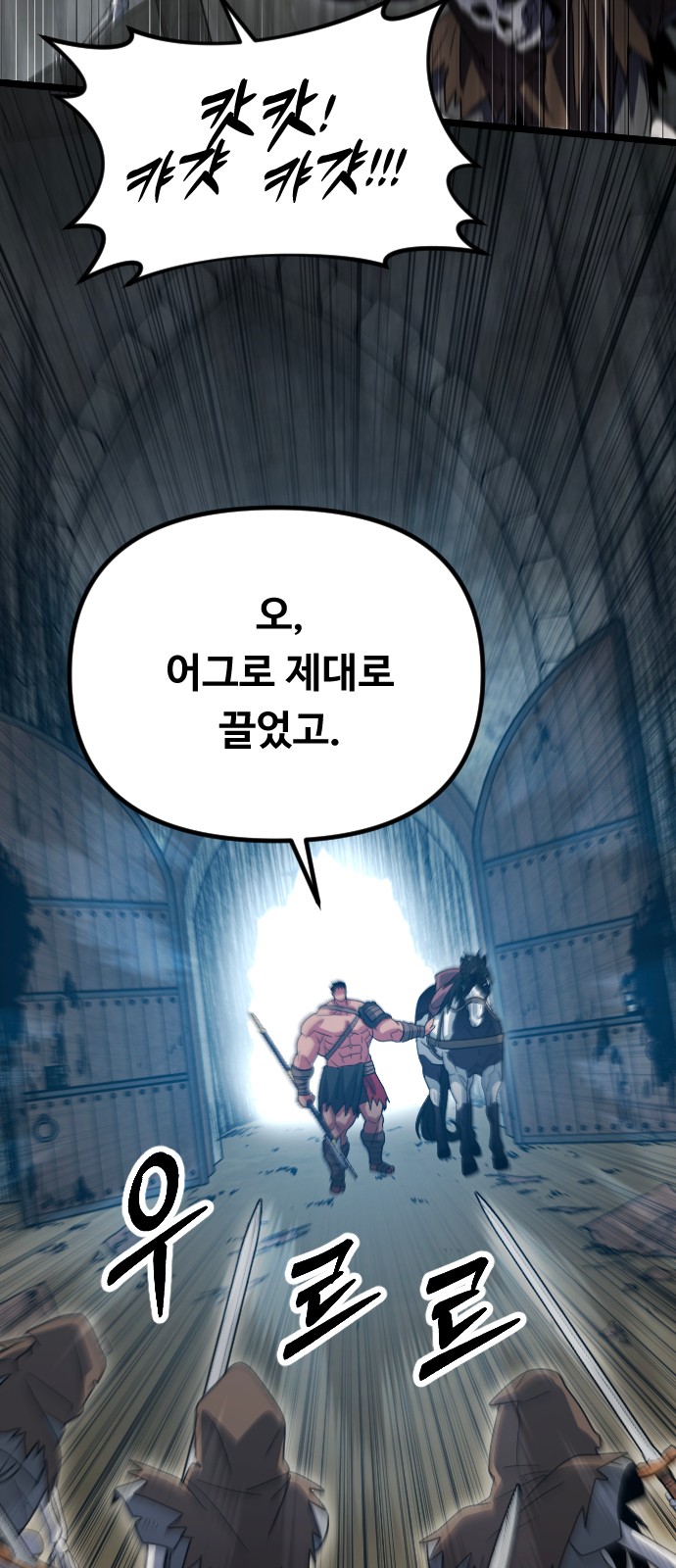 90 페이지