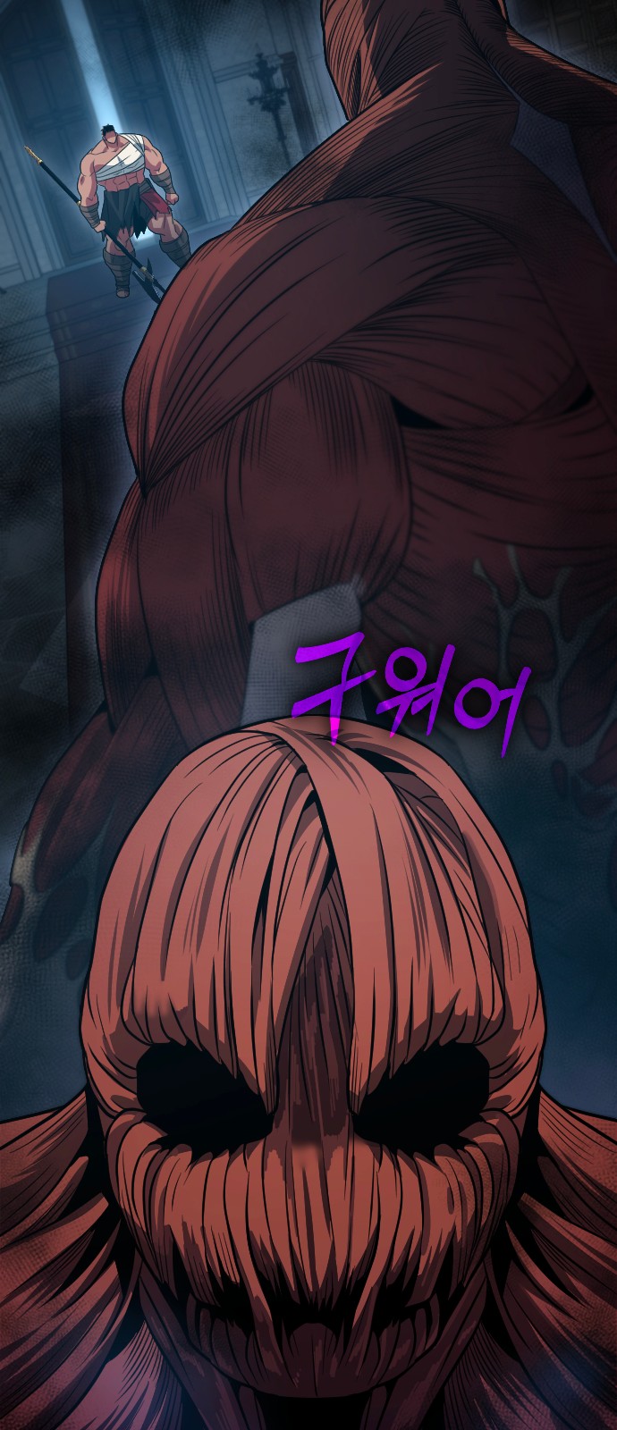 48 페이지