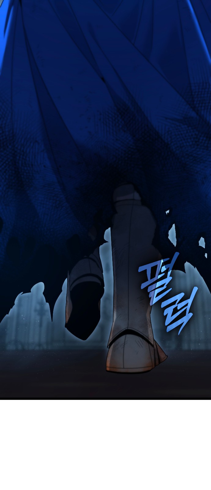 78 페이지