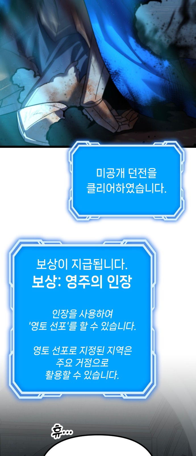 64 페이지