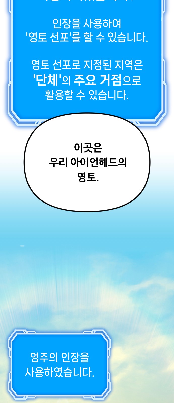 89 페이지